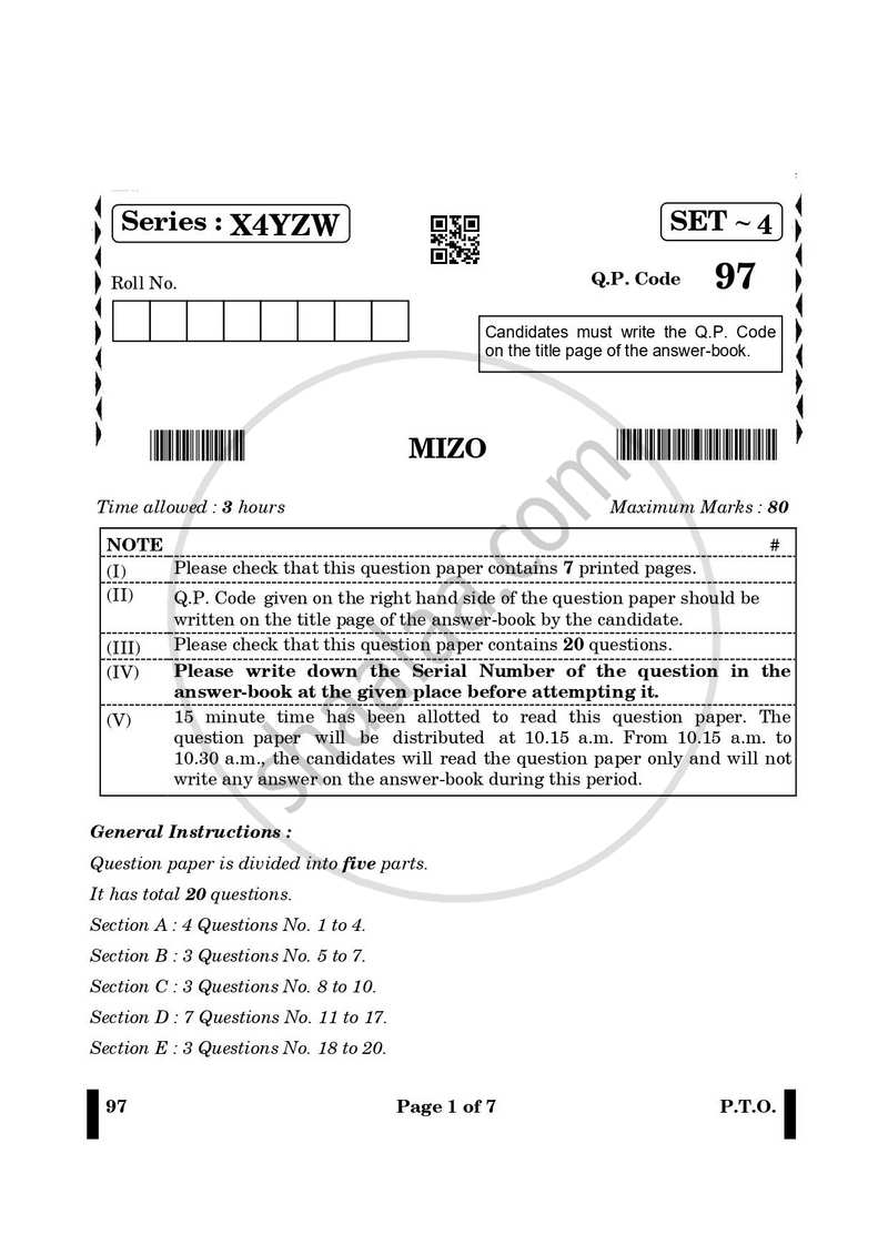 Mizo 2024-2025 - CBSE 12th - Class 12 - CBSE (Central Board of Secondary Education) question paper with PDF download