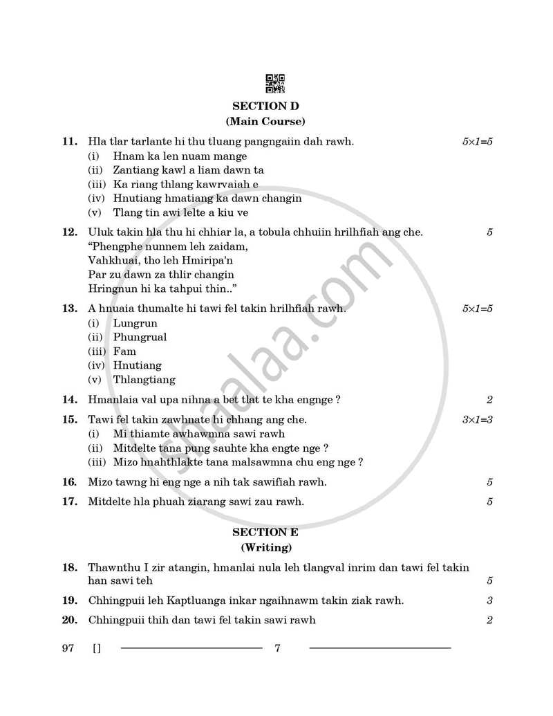 Mizo 2025-2026 - CBSE 12th - Class 12 - CBSE (Central Board of Secondary Education) question paper with PDF download