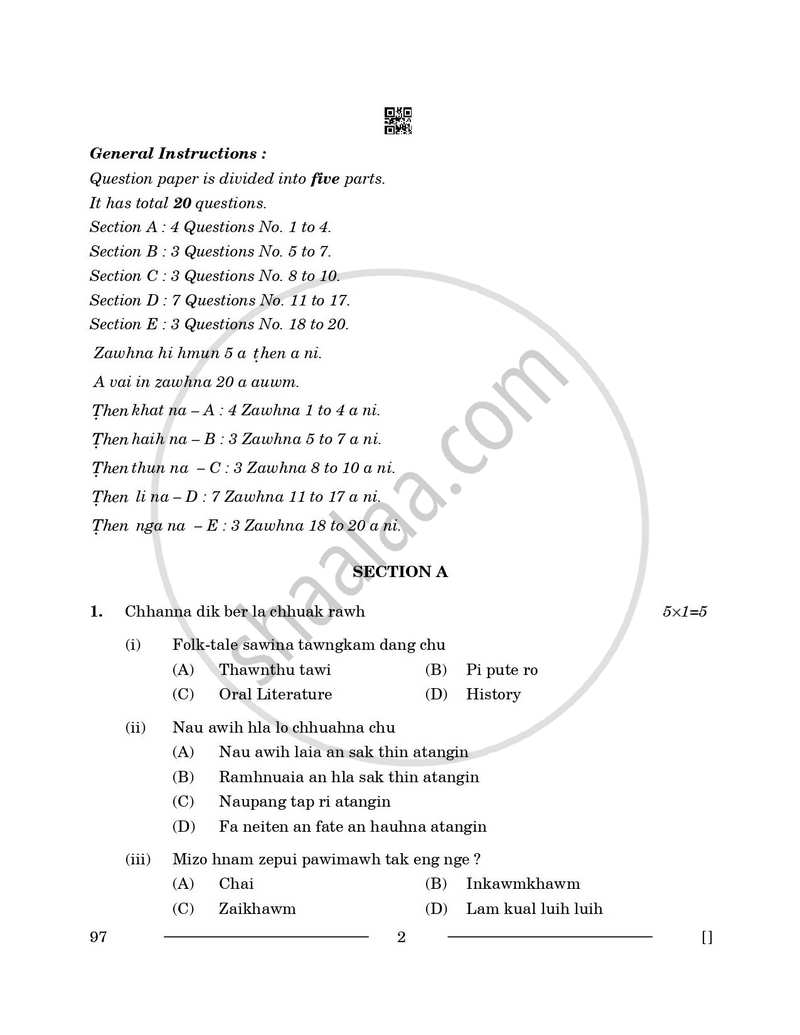 Mizo 2025-2026 - CBSE 12th - Class 12 - CBSE (Central Board of Secondary Education) question paper with PDF download