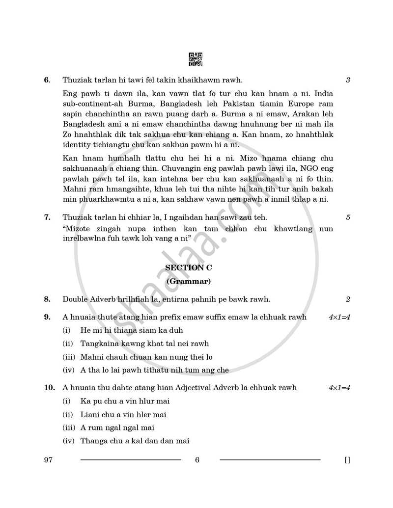 Mizo 2025-2026 - CBSE 12th - Class 12 - CBSE (Central Board of Secondary Education) question paper with PDF download