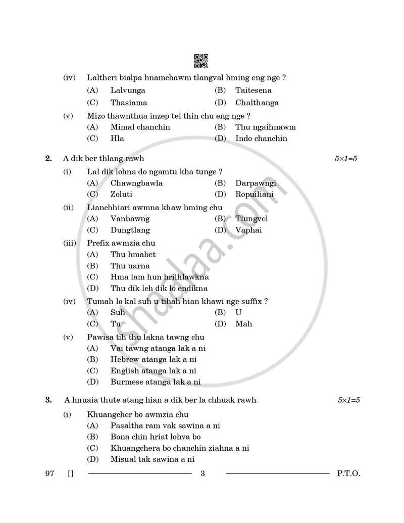 Mizo 2025-2026 - CBSE 12th - Class 12 - CBSE (Central Board of Secondary Education) question paper with PDF download
