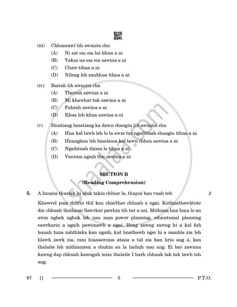 Mizo 2025-2026 - CBSE 12th - Class 12 - CBSE (Central Board of Secondary Education) question paper with PDF download