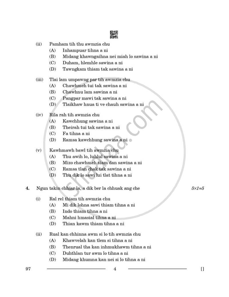 Mizo 2025-2026 - CBSE 12th - Class 12 - CBSE (Central Board of Secondary Education) question paper with PDF download