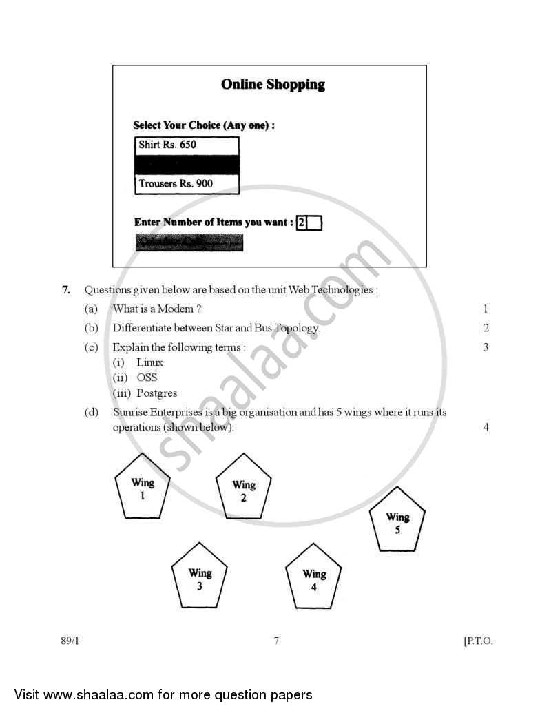 Multimedia and Web Technology 2006-2007 - CBSE 12th - Class 12 - CBSE (Central Board of Secondary Education) question paper with PDF download