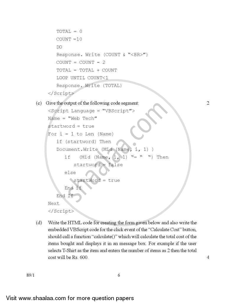 Multimedia and Web Technology 2006-2007 - CBSE 12th - Class 12 - CBSE (Central Board of Secondary Education) question paper with PDF download