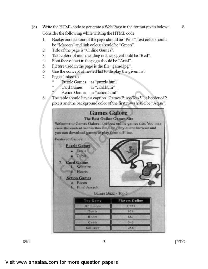 Multimedia and Web Technology 2006-2007 - CBSE 12th - Class 12 - CBSE (Central Board of Secondary Education) question paper with PDF download