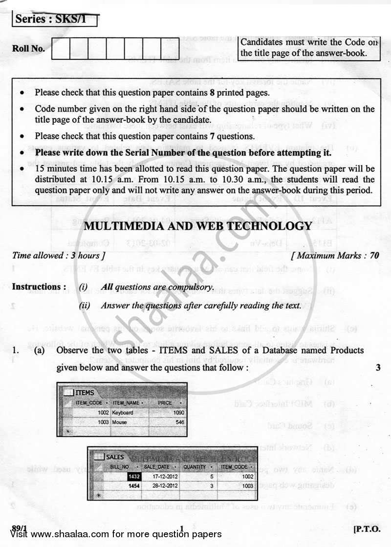 Multimedia and Web Technology 2012-2013 - CBSE 12th - Class 12 - CBSE (Central Board of Secondary Education) question paper with PDF download