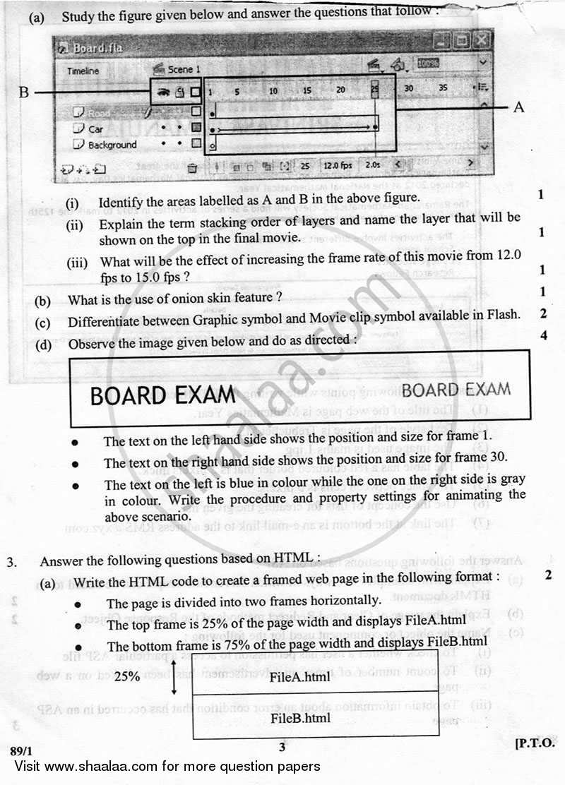 Multimedia and Web Technology 2012-2013 - CBSE 12th - Class 12 - CBSE (Central Board of Secondary Education) question paper with PDF download