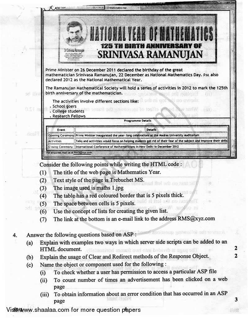Multimedia and Web Technology 2012-2013 - CBSE 12th - Class 12 - CBSE (Central Board of Secondary Education) question paper with PDF download