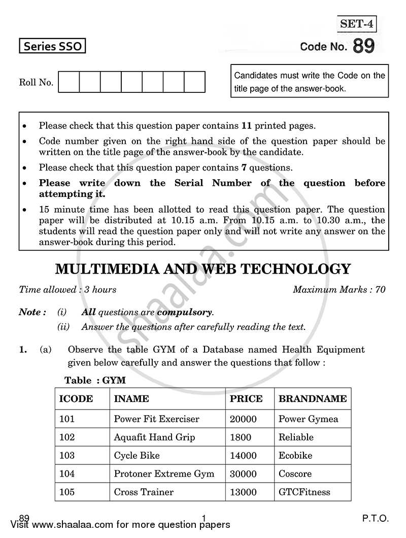 Multimedia and Web Technology 2014-2015 - CBSE 12th - Class 12 - CBSE (Central Board of Secondary Education) question paper with PDF download