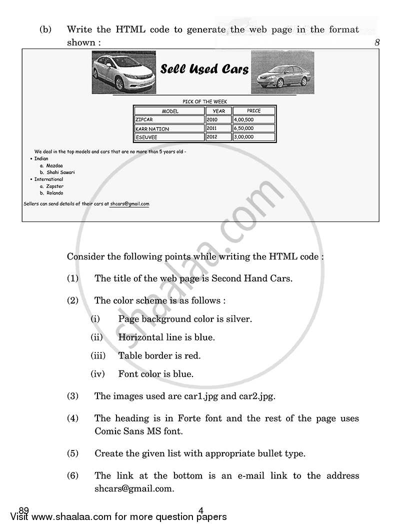 Multimedia and Web Technology 2014-2015 - CBSE 12th - Class 12 - CBSE (Central Board of Secondary Education) question paper with PDF download