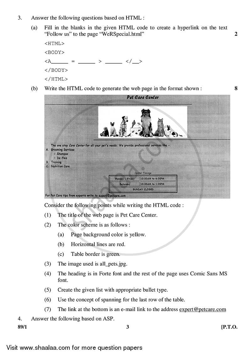 Multimedia and Web Technology 2014-2015 - CBSE 12th - Class 12 - CBSE (Central Board of Secondary Education) question paper with PDF download