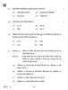 National Cadet Corps  (N.C.C.) 2024-2025 - CBSE 12th - Class 12 - CBSE (Central Board of Secondary Education) question paper with PDF download