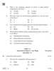 National Cadet Corps  (N.C.C.) 2024-2025 - CBSE 12th - Class 12 - CBSE (Central Board of Secondary Education) question paper with PDF download