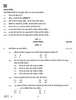 National Cadet Corps  (N.C.C.) 2024-2025 - CBSE 12th - Class 12 - CBSE (Central Board of Secondary Education) question paper with PDF download