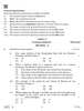 National Cadet Corps  (N.C.C.) 2024-2025 - CBSE 12th - Class 12 - CBSE (Central Board of Secondary Education) question paper with PDF download