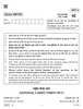 National Cadet Corps  (N.C.C.) 2024-2025 - CBSE 12th - Class 12 - CBSE (Central Board of Secondary Education) question paper with PDF download