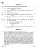 National Cadet Corps  (N.C.C.) 2024-2025 - CBSE 12th - Class 12 - CBSE (Central Board of Secondary Education) question paper with PDF download