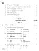 National Cadet Corps  (N.C.C.) 2024-2025 - CBSE 12th - Class 12 - CBSE (Central Board of Secondary Education) question paper with PDF download