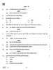 National Cadet Corps  (N.C.C.) 2024-2025 - CBSE 12th - Class 12 - CBSE (Central Board of Secondary Education) question paper with PDF download
