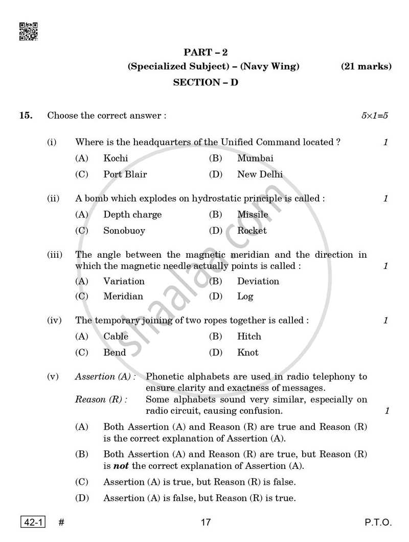 National Cadet Corps  (N.C.C.) 2024-2025 - CBSE 12th - Class 12 - CBSE (Central Board of Secondary Education) question paper with PDF download