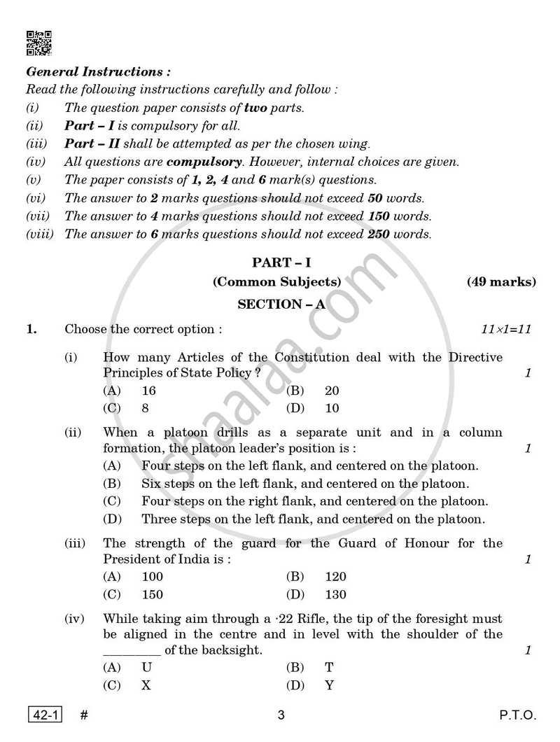 National Cadet Corps  (N.C.C.) 2024-2025 - CBSE 12th - Class 12 - CBSE (Central Board of Secondary Education) question paper with PDF download
