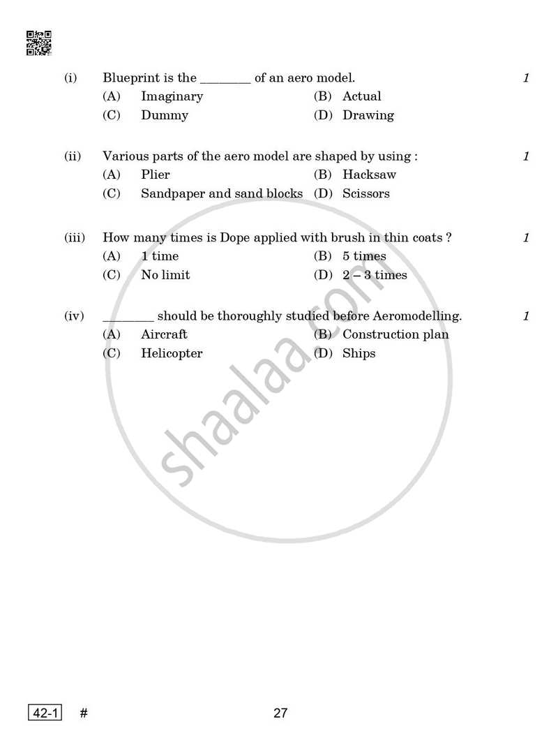 National Cadet Corps  (N.C.C.) 2024-2025 - CBSE 12th - Class 12 - CBSE (Central Board of Secondary Education) question paper with PDF download