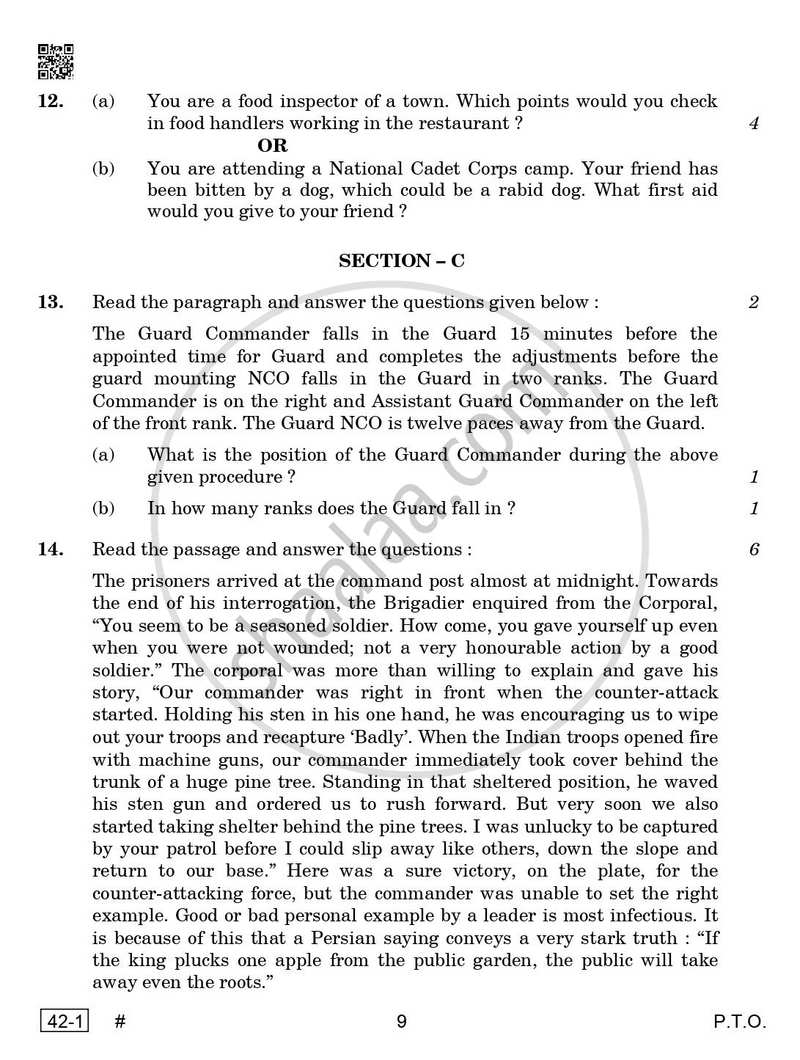National Cadet Corps  (N.C.C.) 2024-2025 - CBSE 12th - Class 12 - CBSE (Central Board of Secondary Education) question paper with PDF download