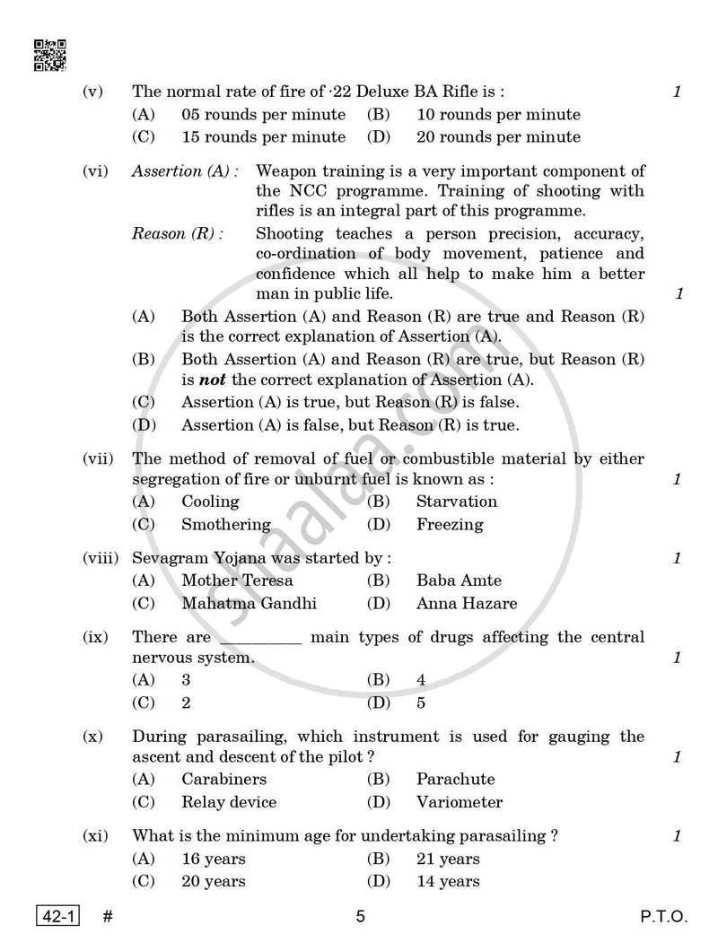 National Cadet Corps  (N.C.C.) 2024-2025 - CBSE 12th - Class 12 - CBSE (Central Board of Secondary Education) question paper with PDF download