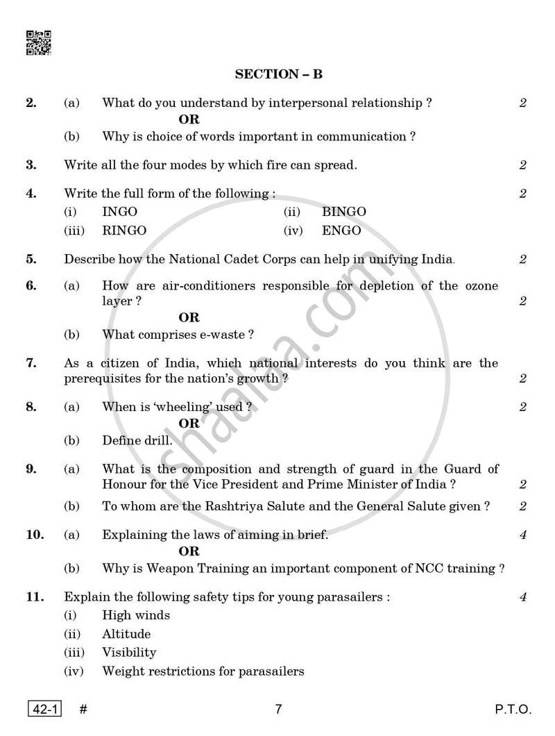National Cadet Corps  (N.C.C.) 2024-2025 - CBSE 12th - Class 12 - CBSE (Central Board of Secondary Education) question paper with PDF download