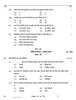 National Cadet Corps  (N.C.C.) 2025-2026 - CBSE 12th - Class 12 - CBSE (Central Board of Secondary Education) question paper with PDF download