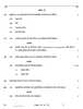 National Cadet Corps  (N.C.C.) 2025-2026 - CBSE 12th - Class 12 - CBSE (Central Board of Secondary Education) question paper with PDF download