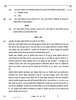 National Cadet Corps  (N.C.C.) 2025-2026 - CBSE 12th - Class 12 - CBSE (Central Board of Secondary Education) question paper with PDF download