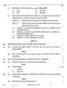National Cadet Corps  (N.C.C.) 2025-2026 - CBSE 12th - Class 12 - CBSE (Central Board of Secondary Education) question paper with PDF download