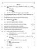National Cadet Corps  (N.C.C.) 2025-2026 - CBSE 12th - Class 12 - CBSE (Central Board of Secondary Education) question paper with PDF download