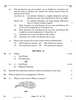 National Cadet Corps  (N.C.C.) 2025-2026 - CBSE 12th - Class 12 - CBSE (Central Board of Secondary Education) question paper with PDF download