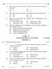 National Cadet Corps  (N.C.C.) 2025-2026 - CBSE 12th - Class 12 - CBSE (Central Board of Secondary Education) question paper with PDF download