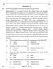National Cadet Corps  (N.C.C.) 2025-2026 - CBSE 12th - Class 12 - CBSE (Central Board of Secondary Education) question paper with PDF download