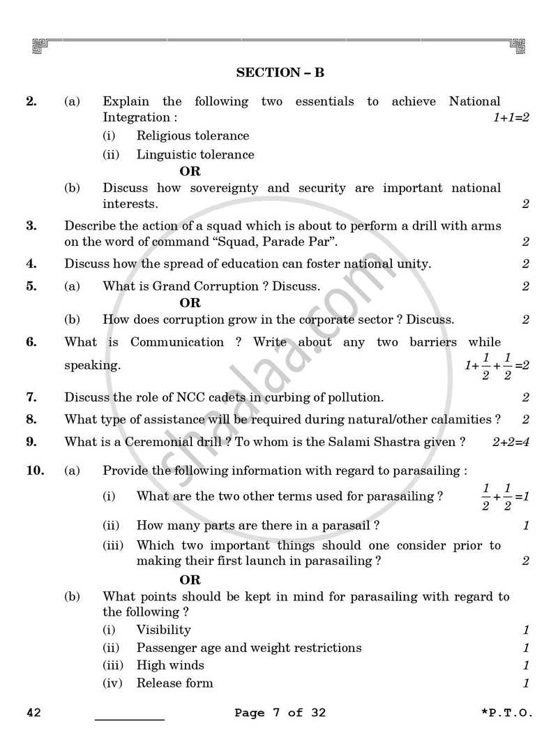 National Cadet Corps  (N.C.C.) 2025-2026 - CBSE 12th - Class 12 - CBSE (Central Board of Secondary Education) question paper with PDF download