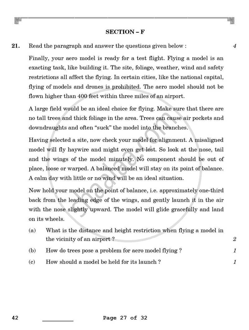 National Cadet Corps  (N.C.C.) 2025-2026 - CBSE 12th - Class 12 - CBSE (Central Board of Secondary Education) question paper with PDF download