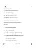 Nepali 2024-2025 - CBSE 12th - Class 12 - CBSE (Central Board of Secondary Education) question paper with PDF download