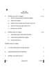Nepali 2024-2025 - CBSE 12th - Class 12 - CBSE (Central Board of Secondary Education) question paper with PDF download