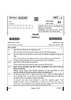 Nepali 2024-2025 - CBSE 12th - Class 12 - CBSE (Central Board of Secondary Education) question paper with PDF download