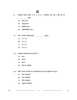 Nepali 2025-2026 - CBSE 12th - Class 12 - CBSE (Central Board of Secondary Education) question paper with PDF download