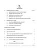 Nepali 2025-2026 - CBSE 12th - Class 12 - CBSE (Central Board of Secondary Education) question paper with PDF download
