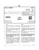 Nepali 2025-2026 - CBSE 12th - Class 12 - CBSE (Central Board of Secondary Education) question paper with PDF download