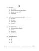 Nepali 2025-2026 - CBSE 12th - Class 12 - CBSE (Central Board of Secondary Education) question paper with PDF download