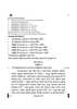 Odia 2024-2025 - CBSE 12th - Class 12 - CBSE (Central Board of Secondary Education) question paper with PDF download