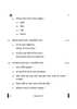 Odia 2024-2025 - CBSE 12th - Class 12 - CBSE (Central Board of Secondary Education) question paper with PDF download