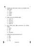 Odia 2024-2025 - CBSE 12th - Class 12 - CBSE (Central Board of Secondary Education) question paper with PDF download